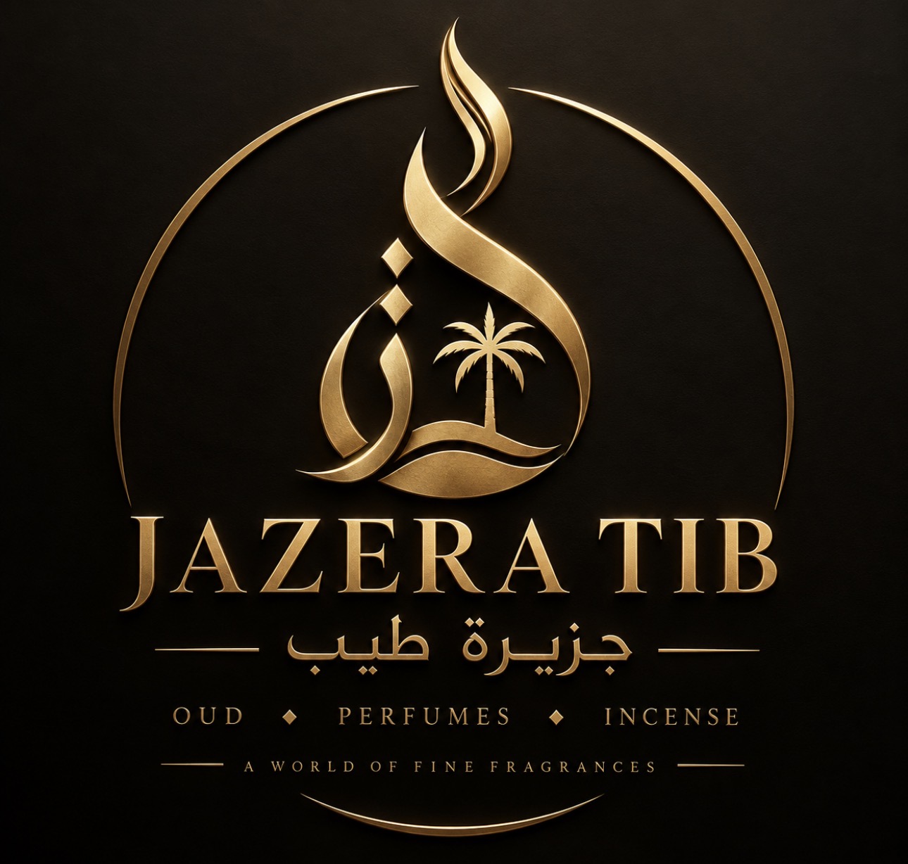 JAZERA TIB emblem